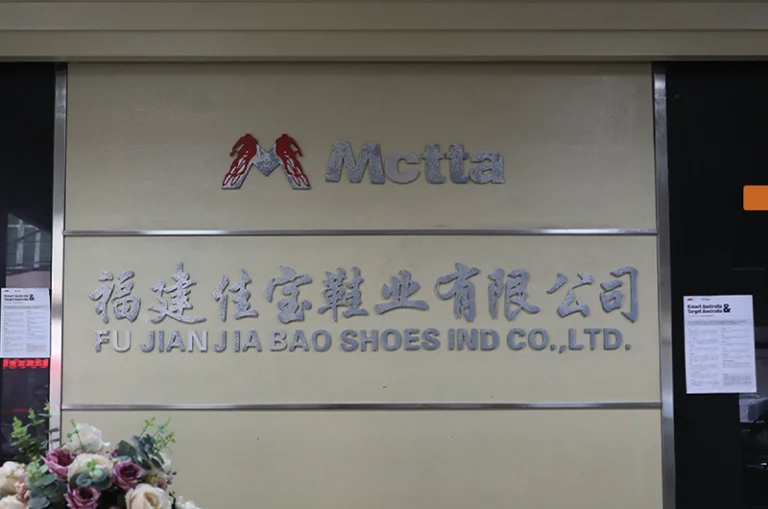 Fujian jiabao shoes  ind co.,ltd.