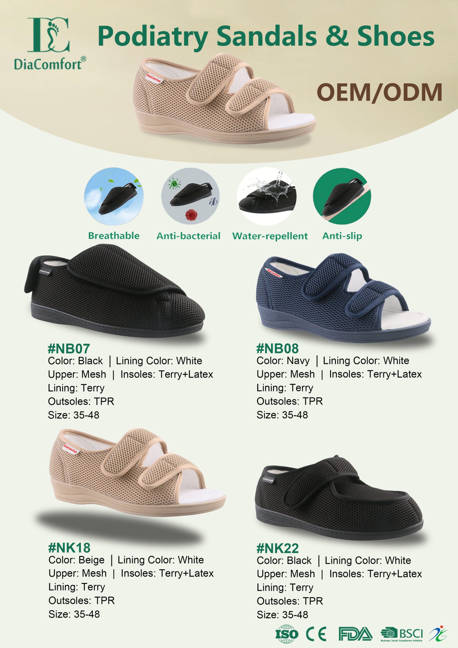 podiatry shoes