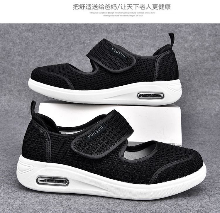 详情-20